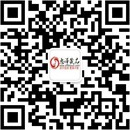 扫码关注夜来香成人用品公众号