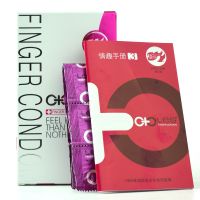 【避孕润滑】女性拉拉LES套倍力乐